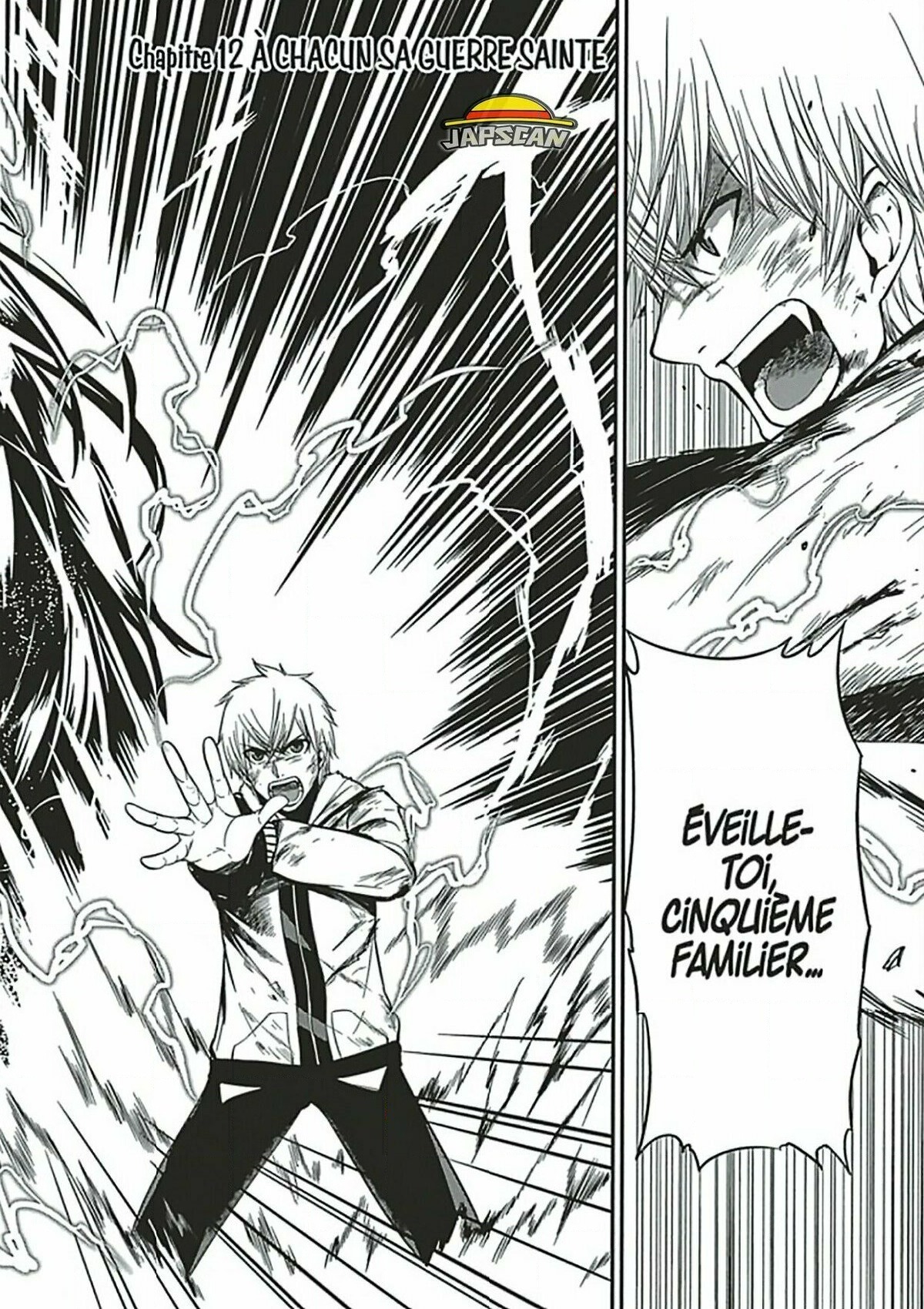  Strike the Blood - Chapitre 12 - 2