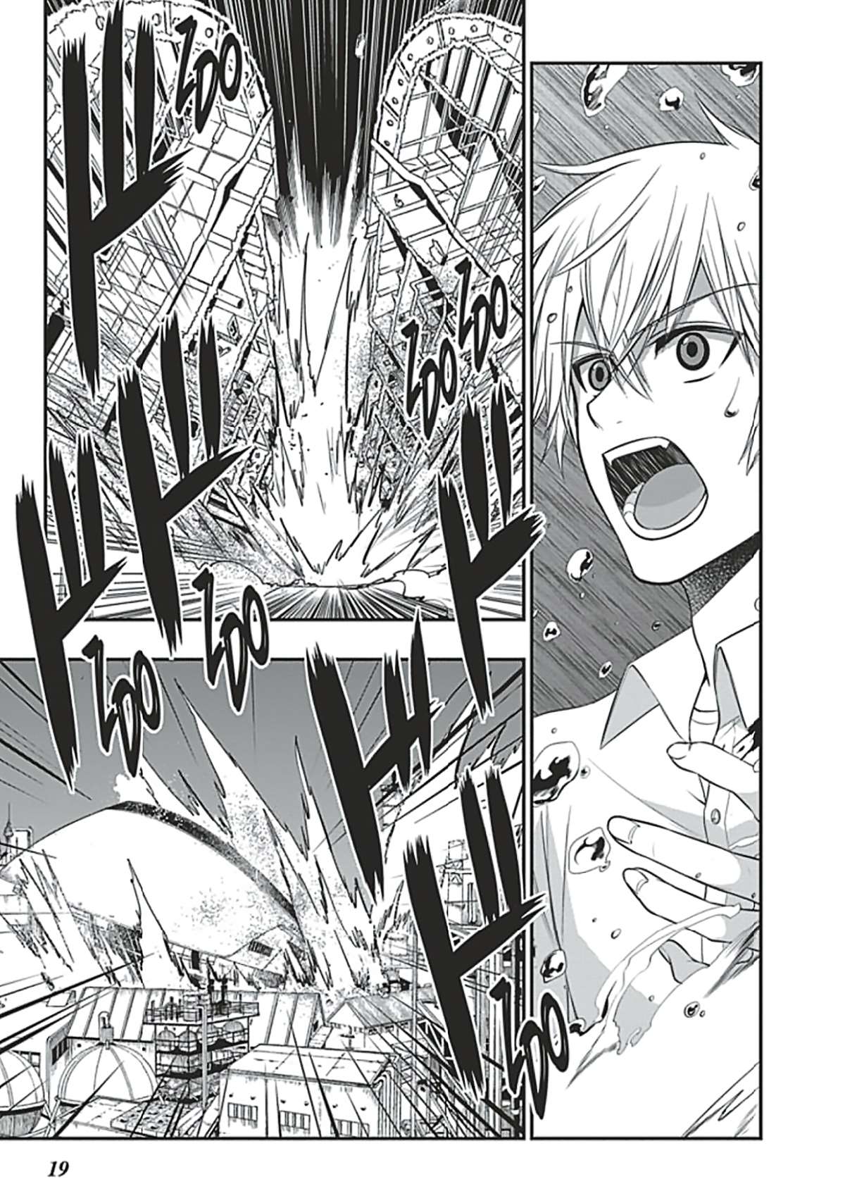  Strike the Blood - Chapitre 25 - 19