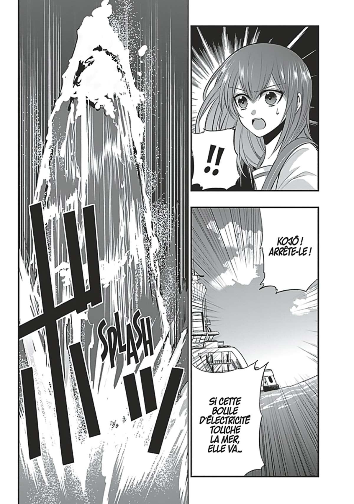  Strike the Blood - Chapitre 25 - 15