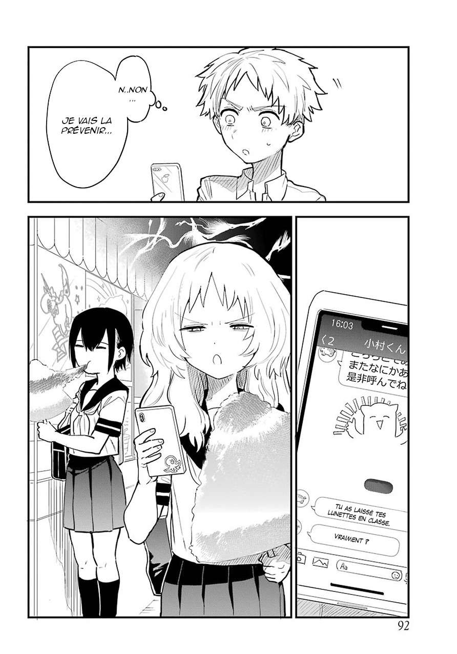  Suki na Ko ga Megane wo Wasureta - Chapitre 10.5 - 7