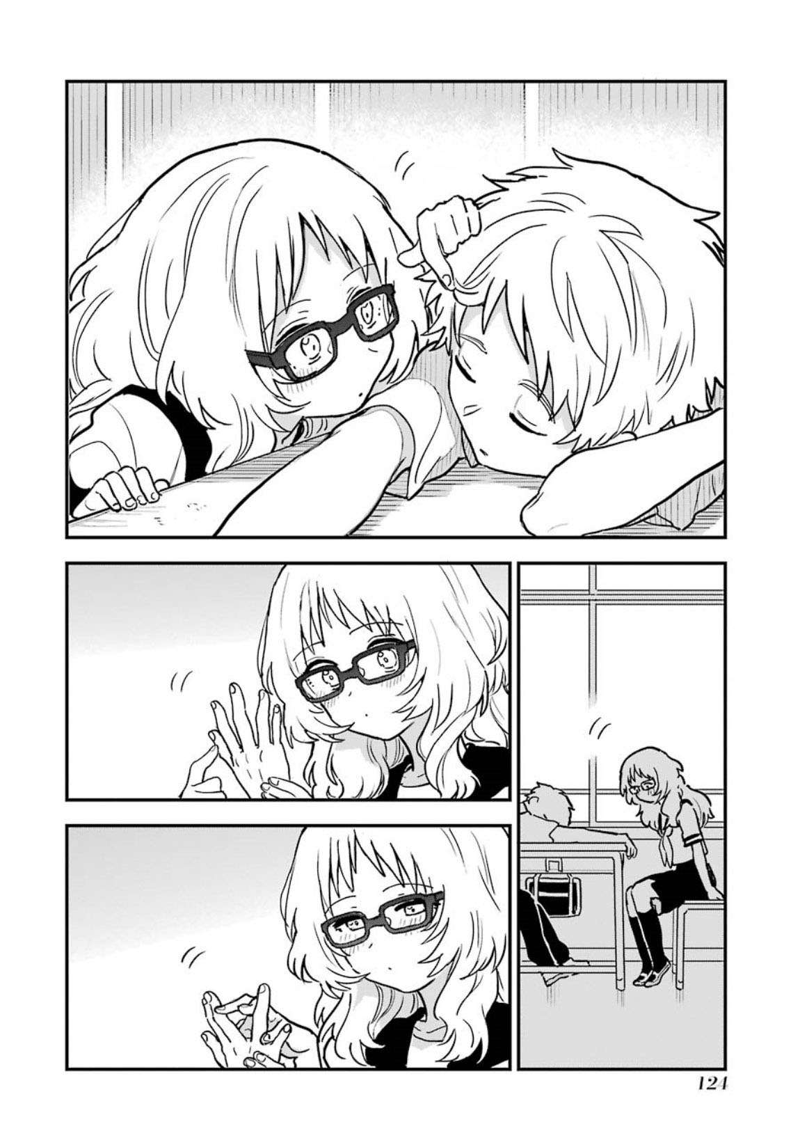  Suki na Ko ga Megane wo Wasureta - Chapitre 41 - 3