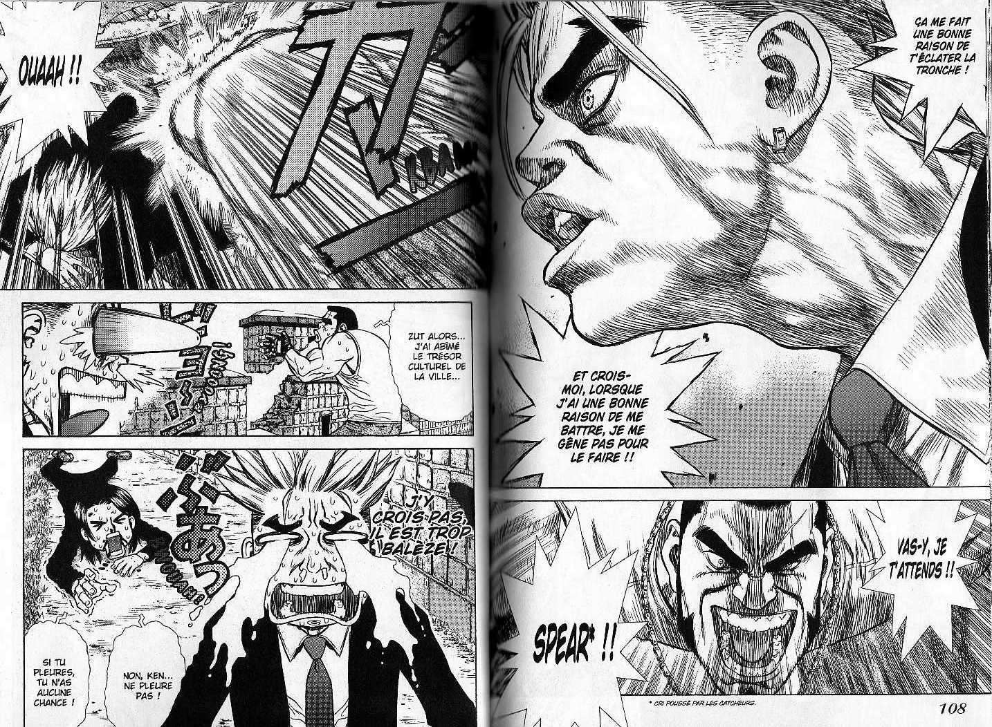  Sun-Ken Rock - Chapitre 1 - 56