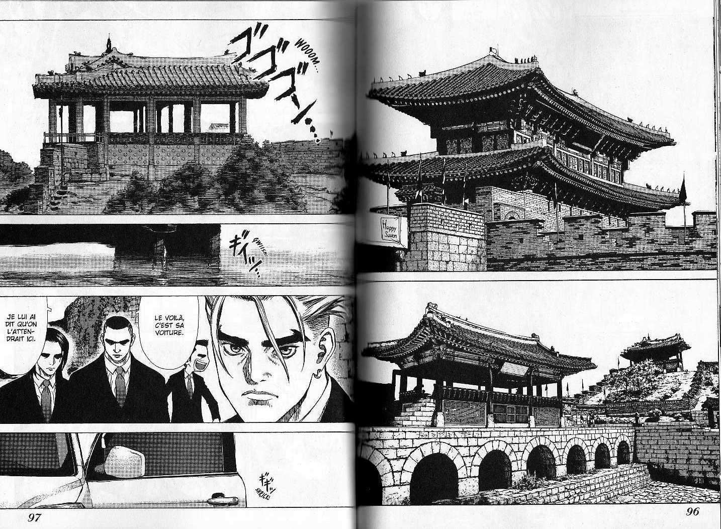  Sun-Ken Rock - Chapitre 1 - 50