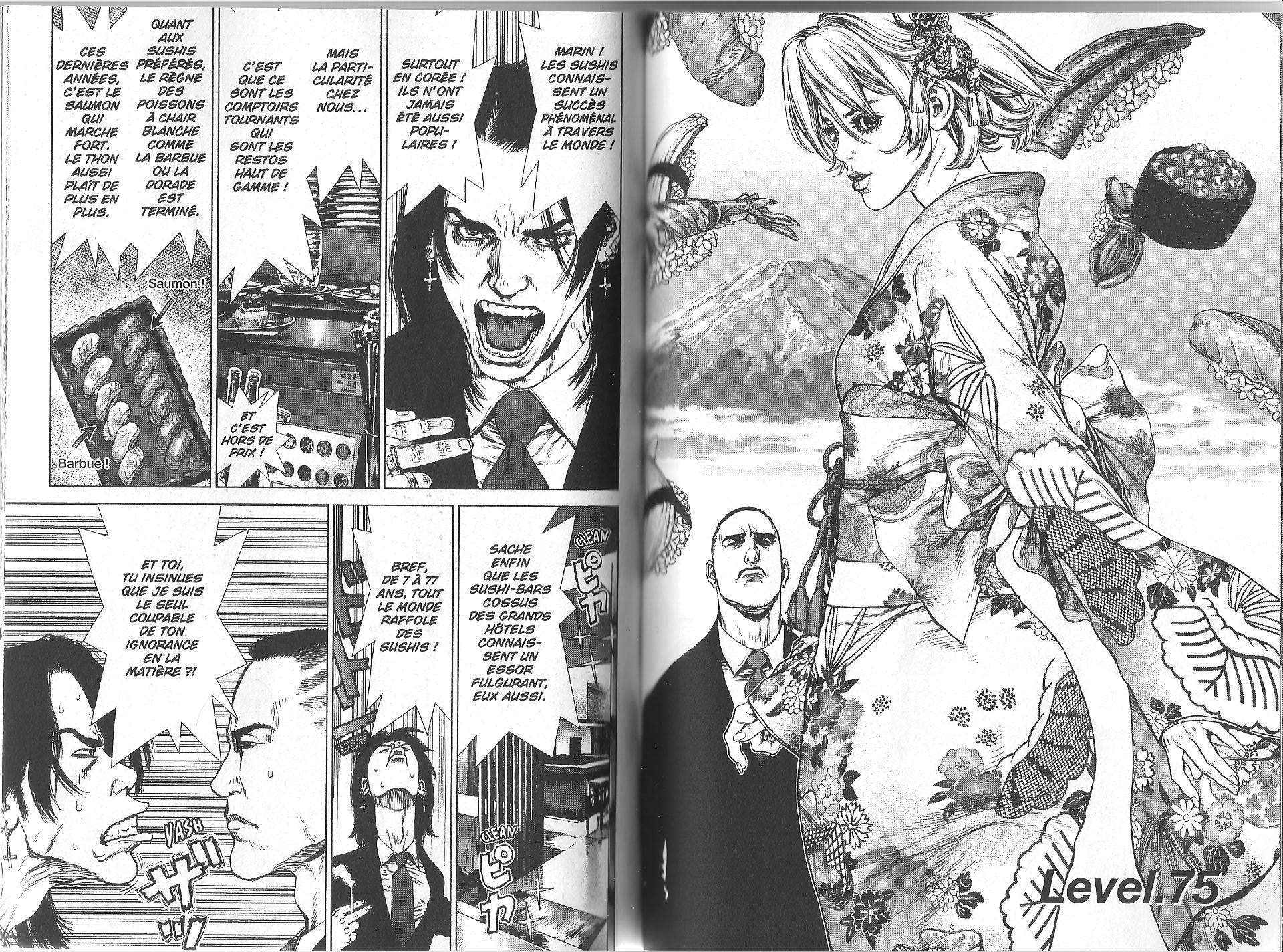  Sun-Ken Rock - Chapitre 12 - 51