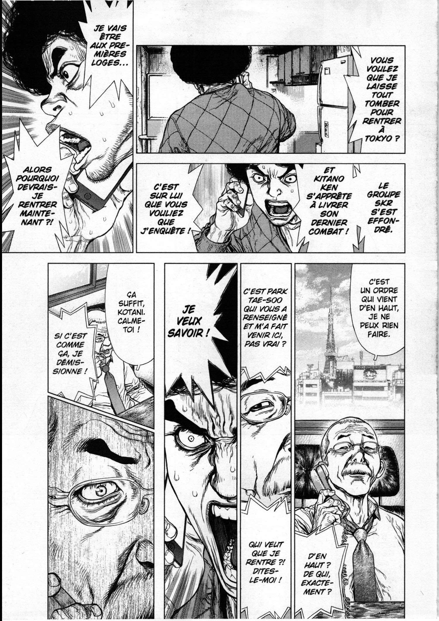  Sun-Ken Rock - Chapitre 146 - 13