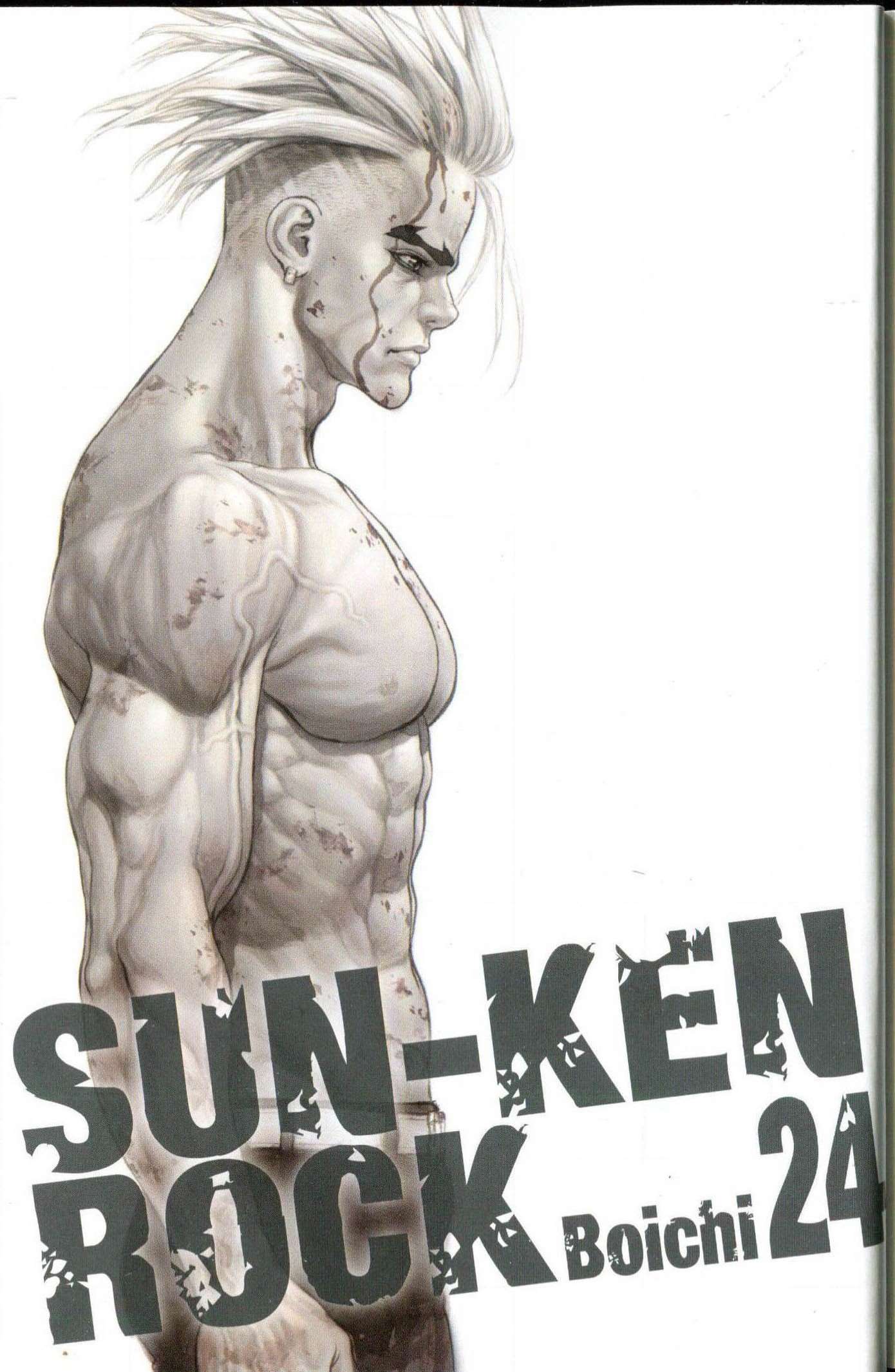  Sun-Ken Rock - Chapitre 157 - 3