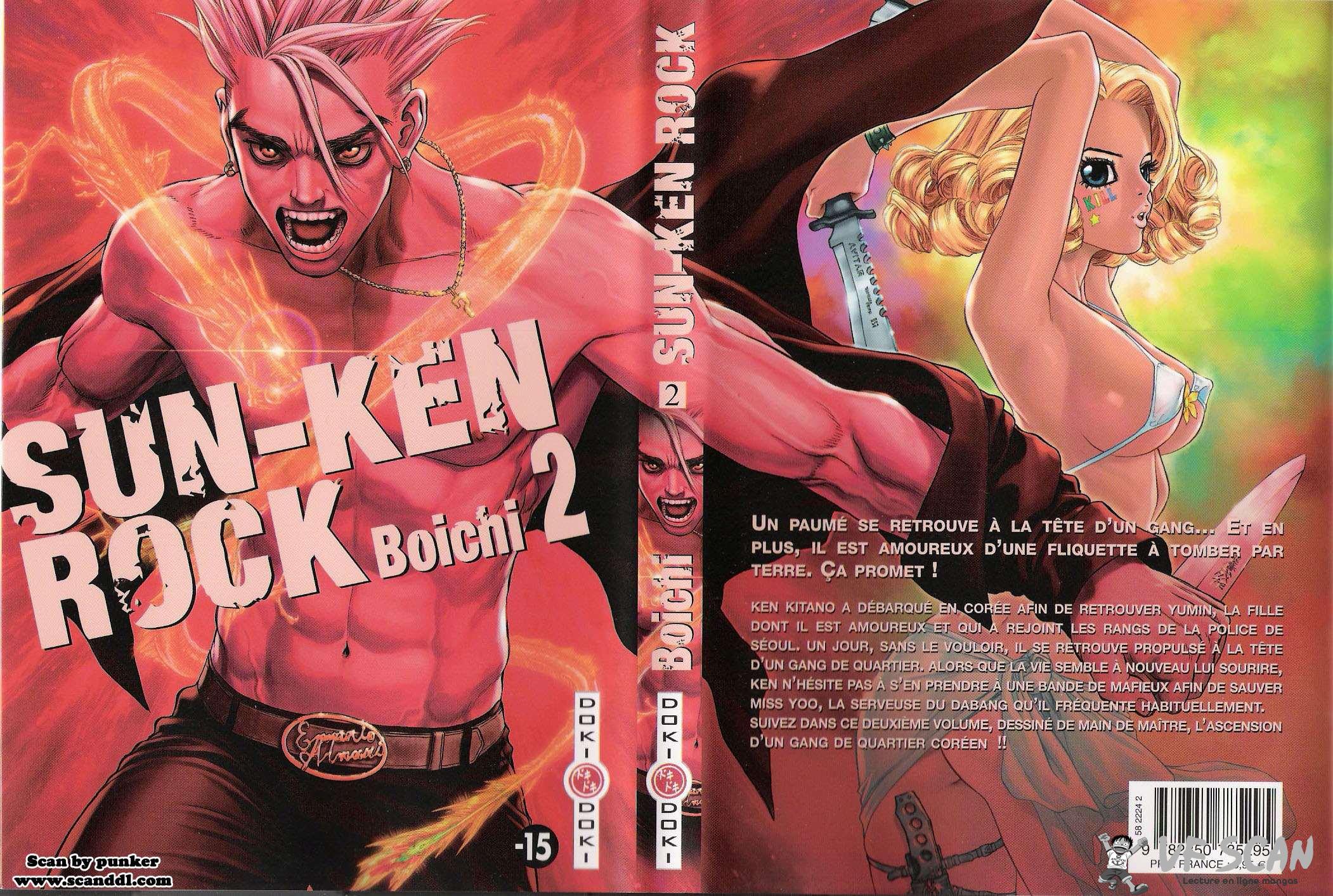  Sun-Ken Rock - Chapitre 2 - 1