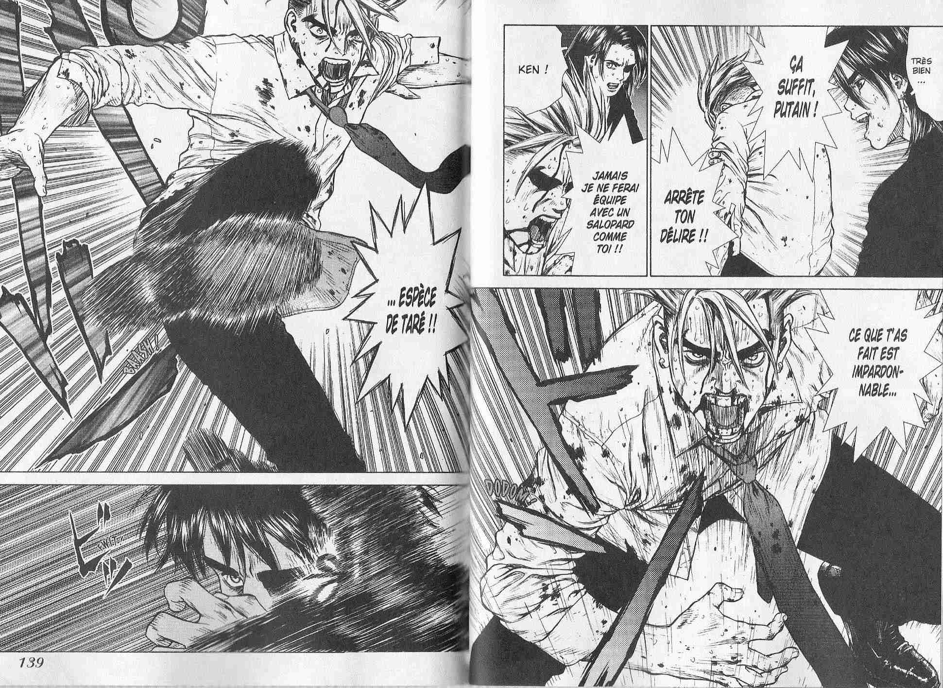  Sun-Ken Rock - Chapitre 2 - 73