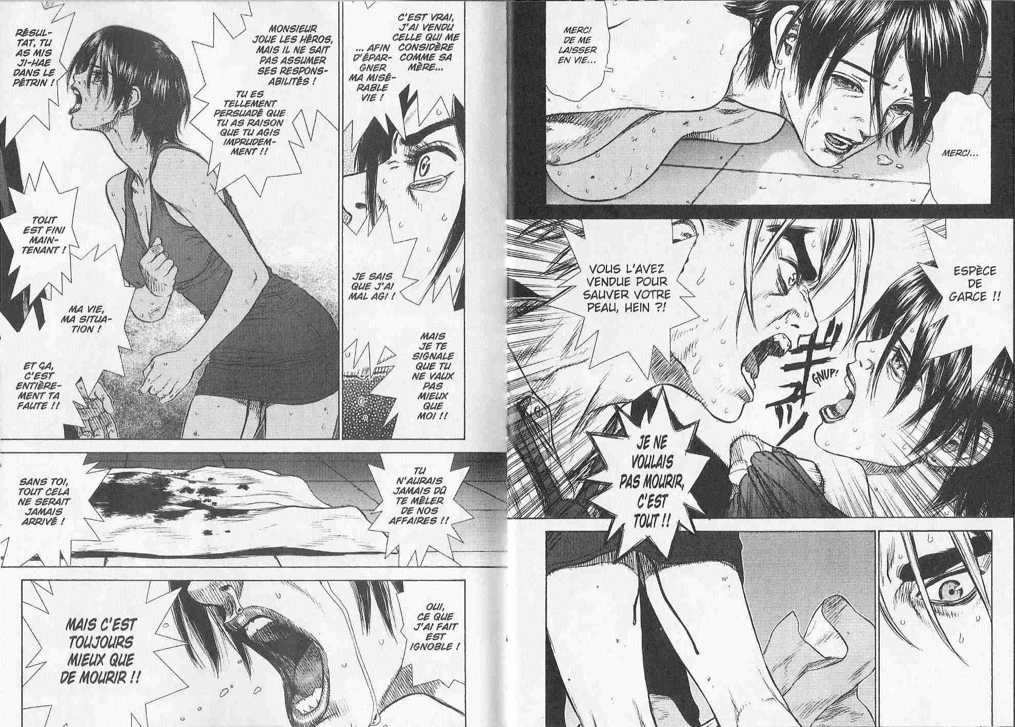  Sun-Ken Rock - Chapitre 2 - 12