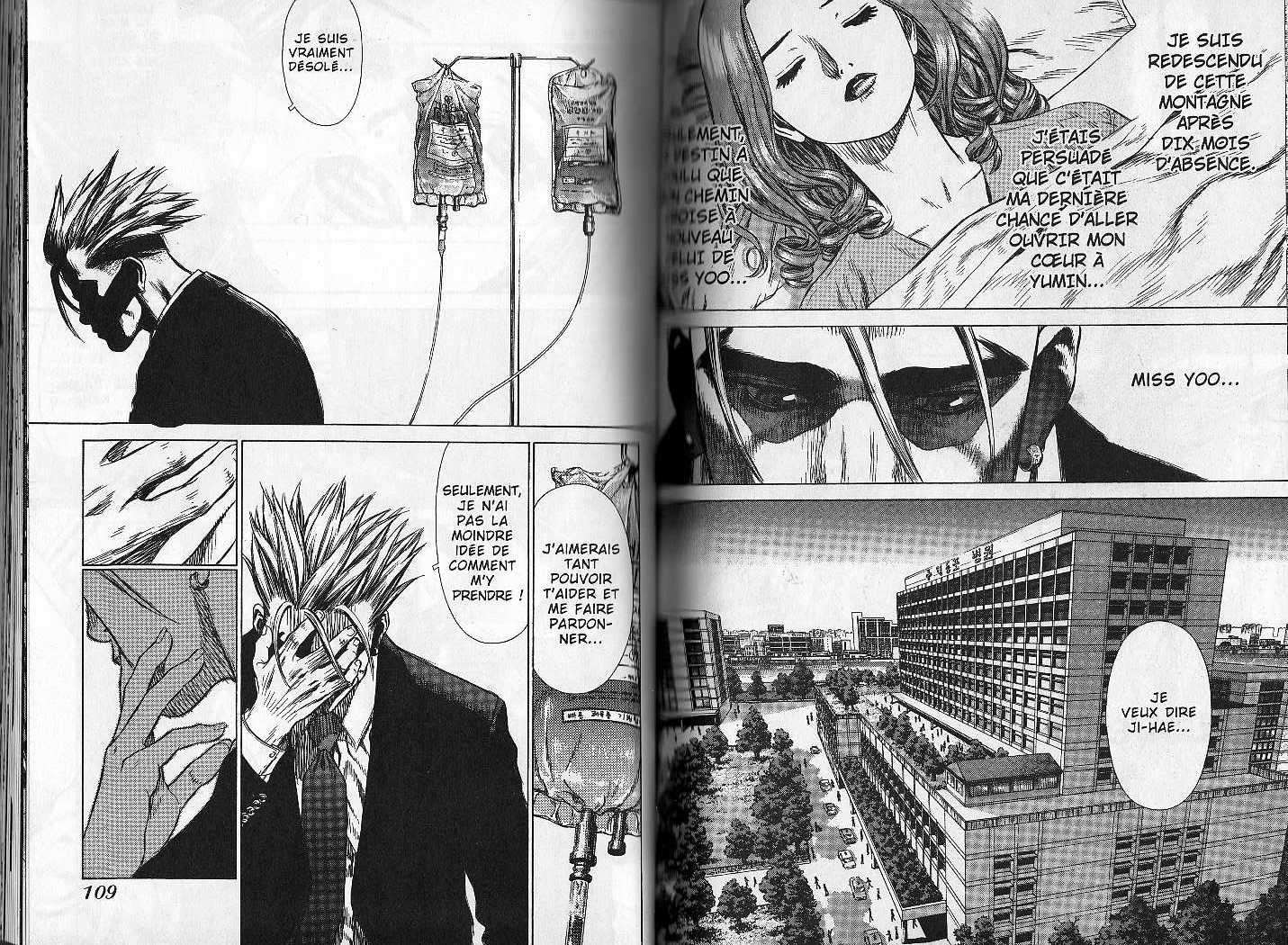  Sun-Ken Rock - Chapitre 3 - 56