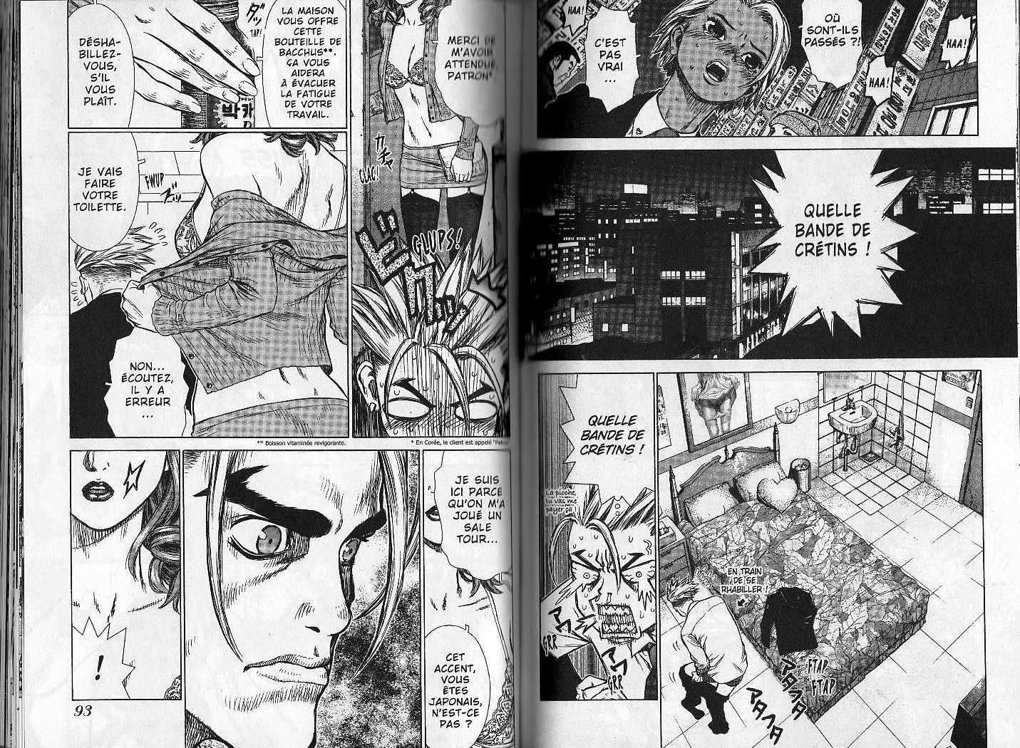  Sun-Ken Rock - Chapitre 3 - 48