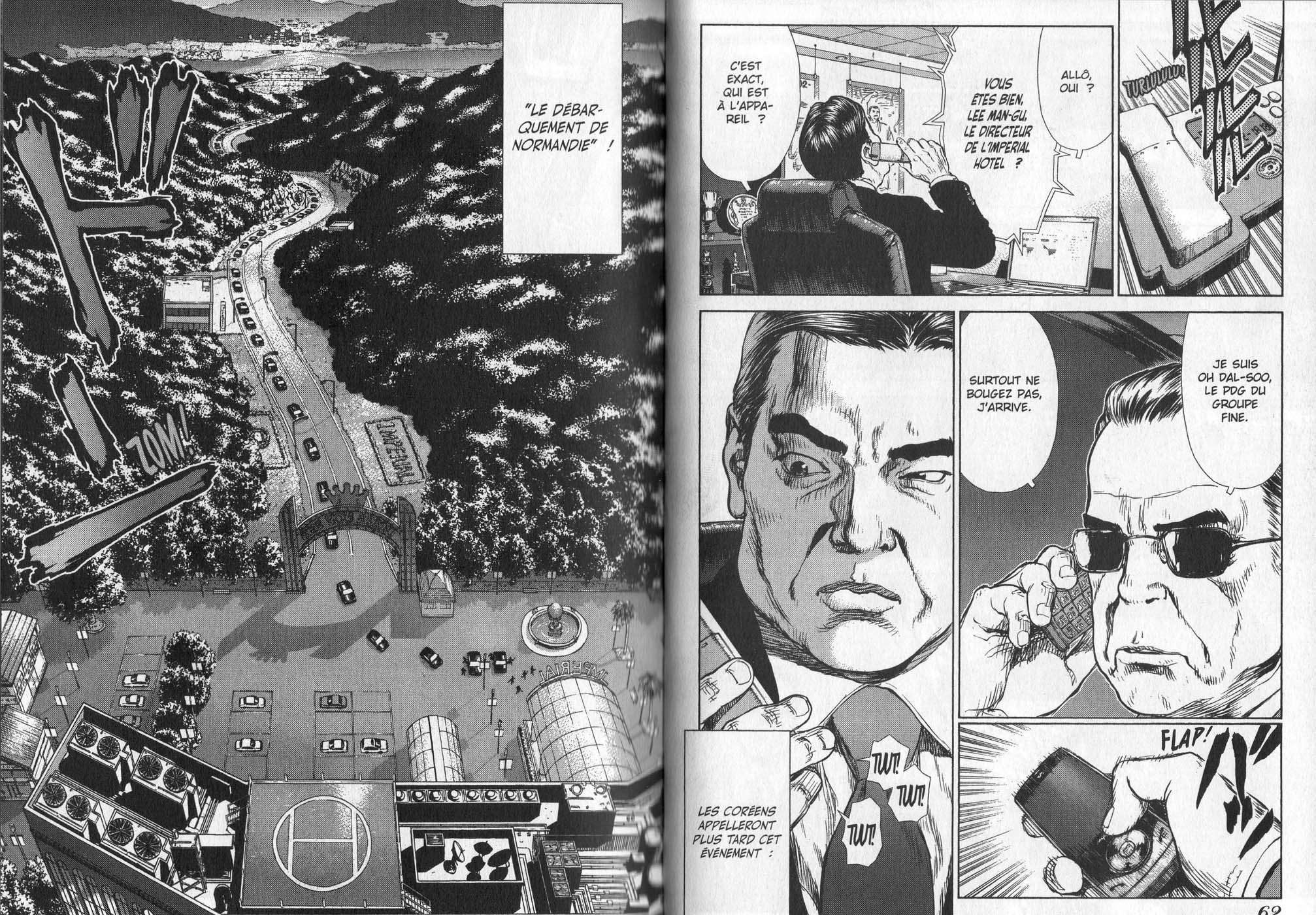  Sun-Ken Rock - Chapitre 5 - 32