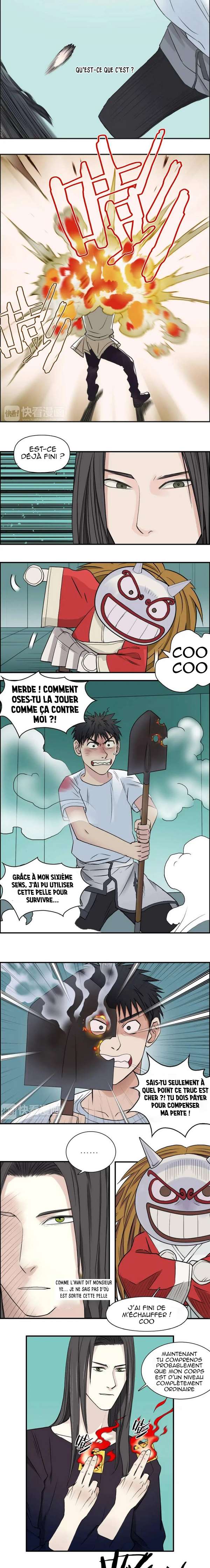  Super Cube - Chapitre 24 - 3