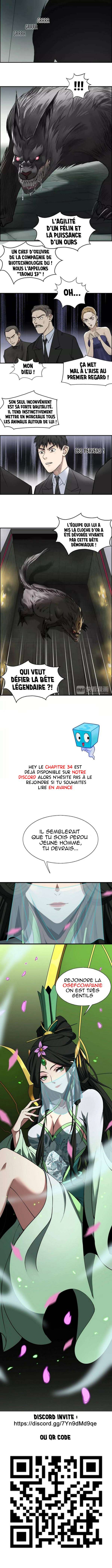  Super Cube - Chapitre 33 - 11