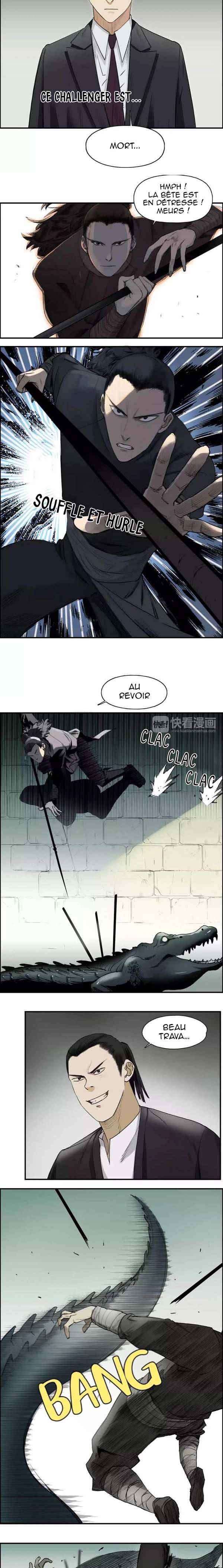  Super Cube - Chapitre 33 - 2