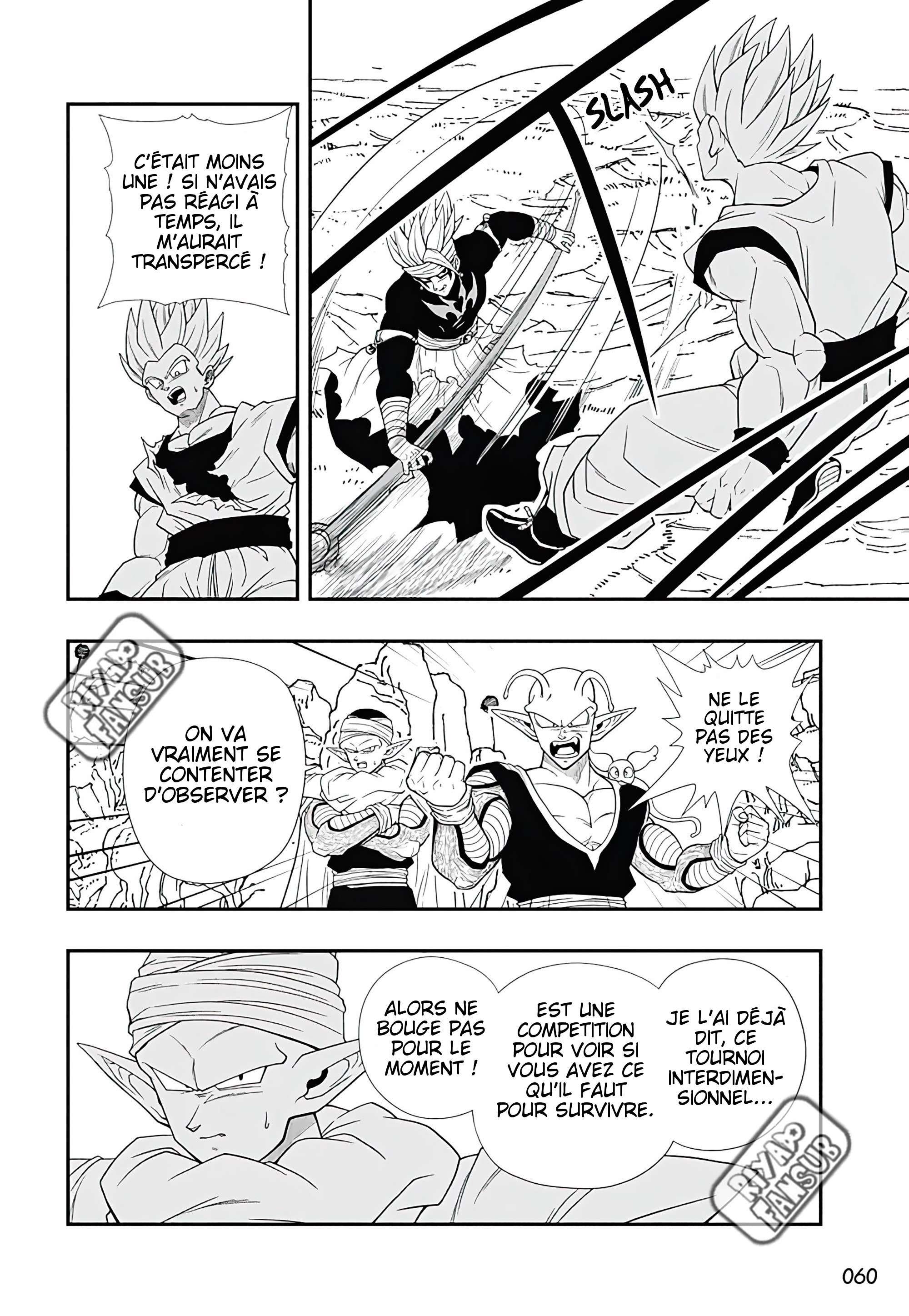  Super Dragon Ball Heroes: Ultra God Mission - Chapitre 12 - 27