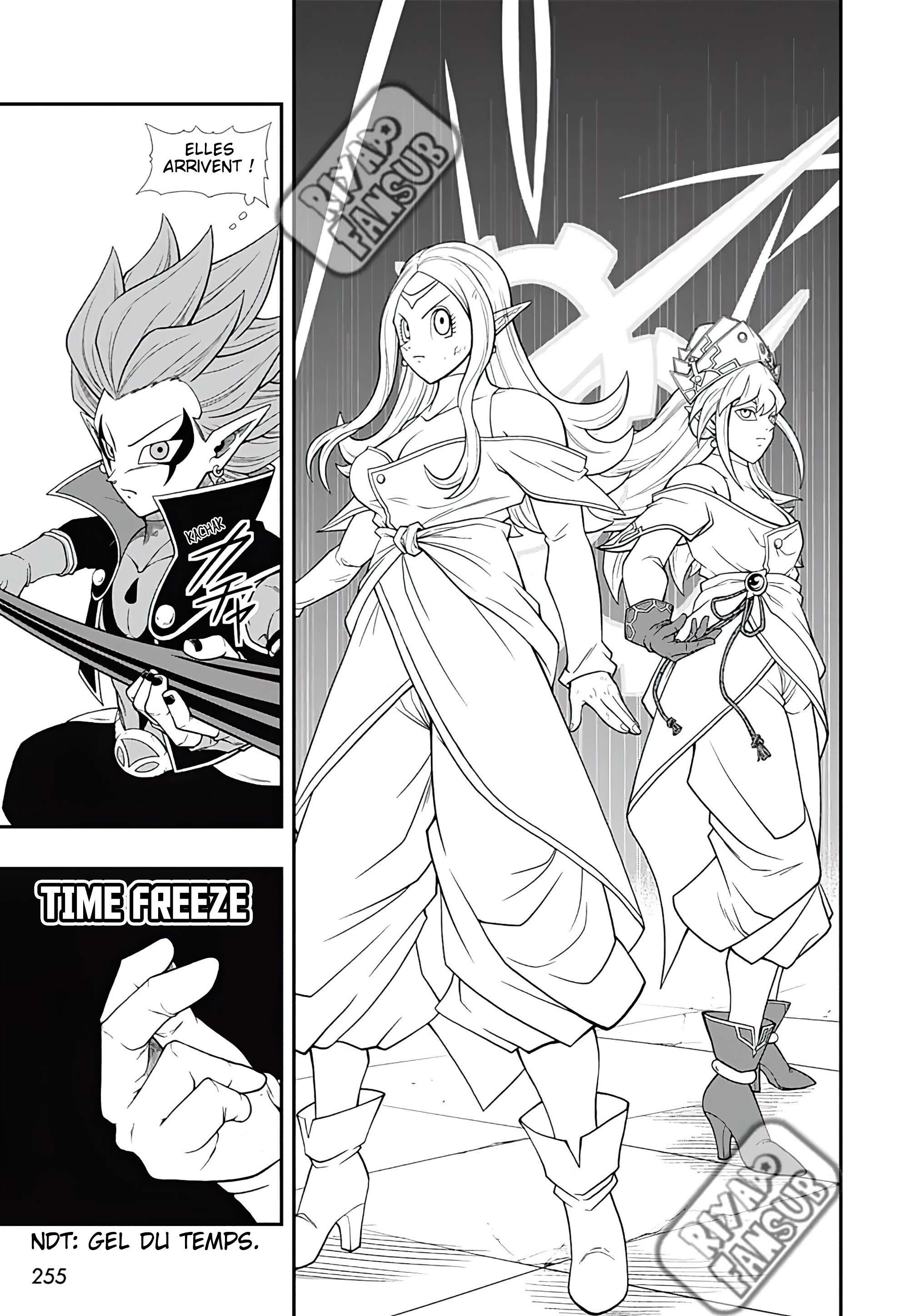  Super Dragon Ball Heroes: Ultra God Mission - Chapitre 14 - 5