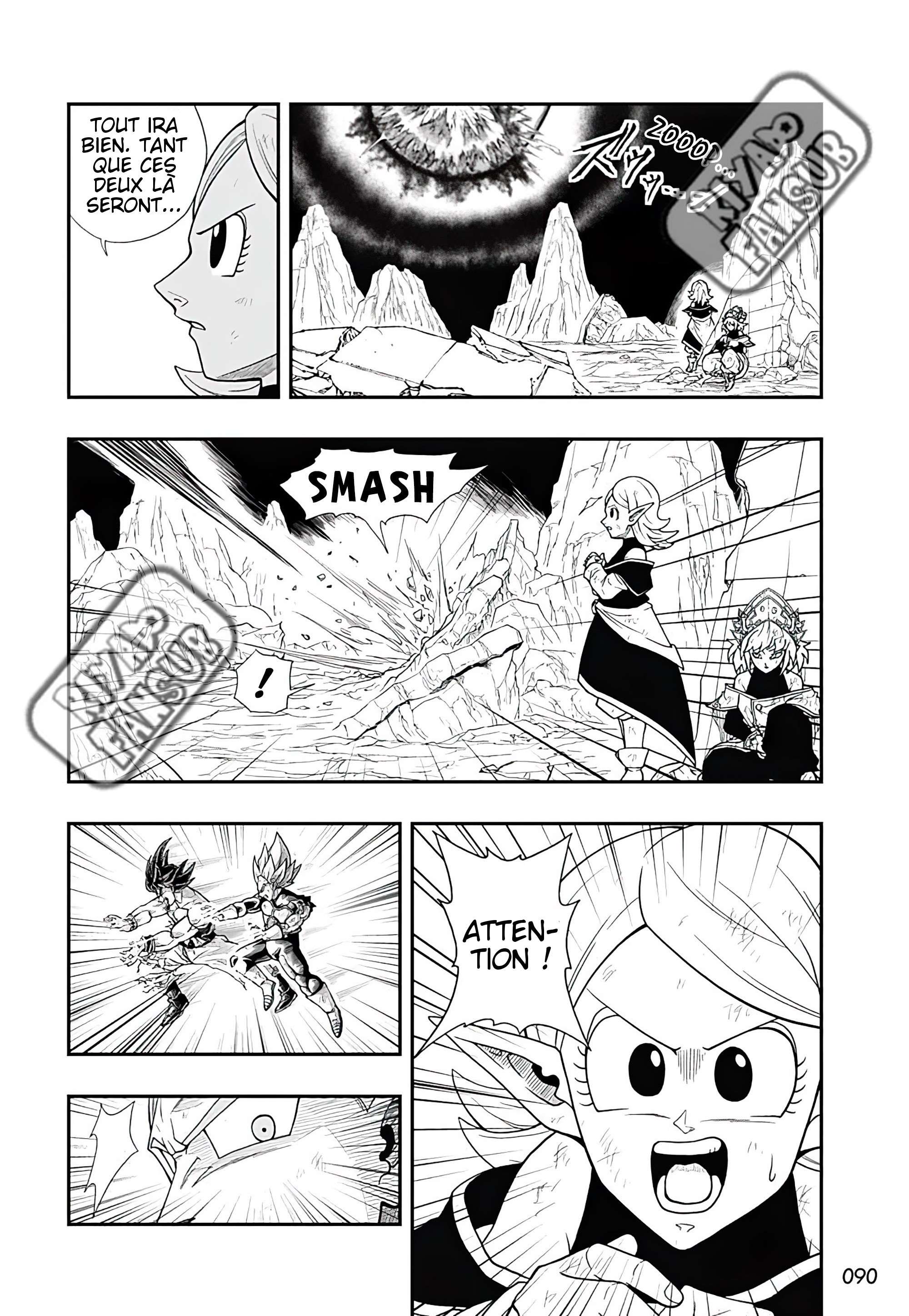  Super Dragon Ball Heroes: Ultra God Mission - Chapitre 18 - 11