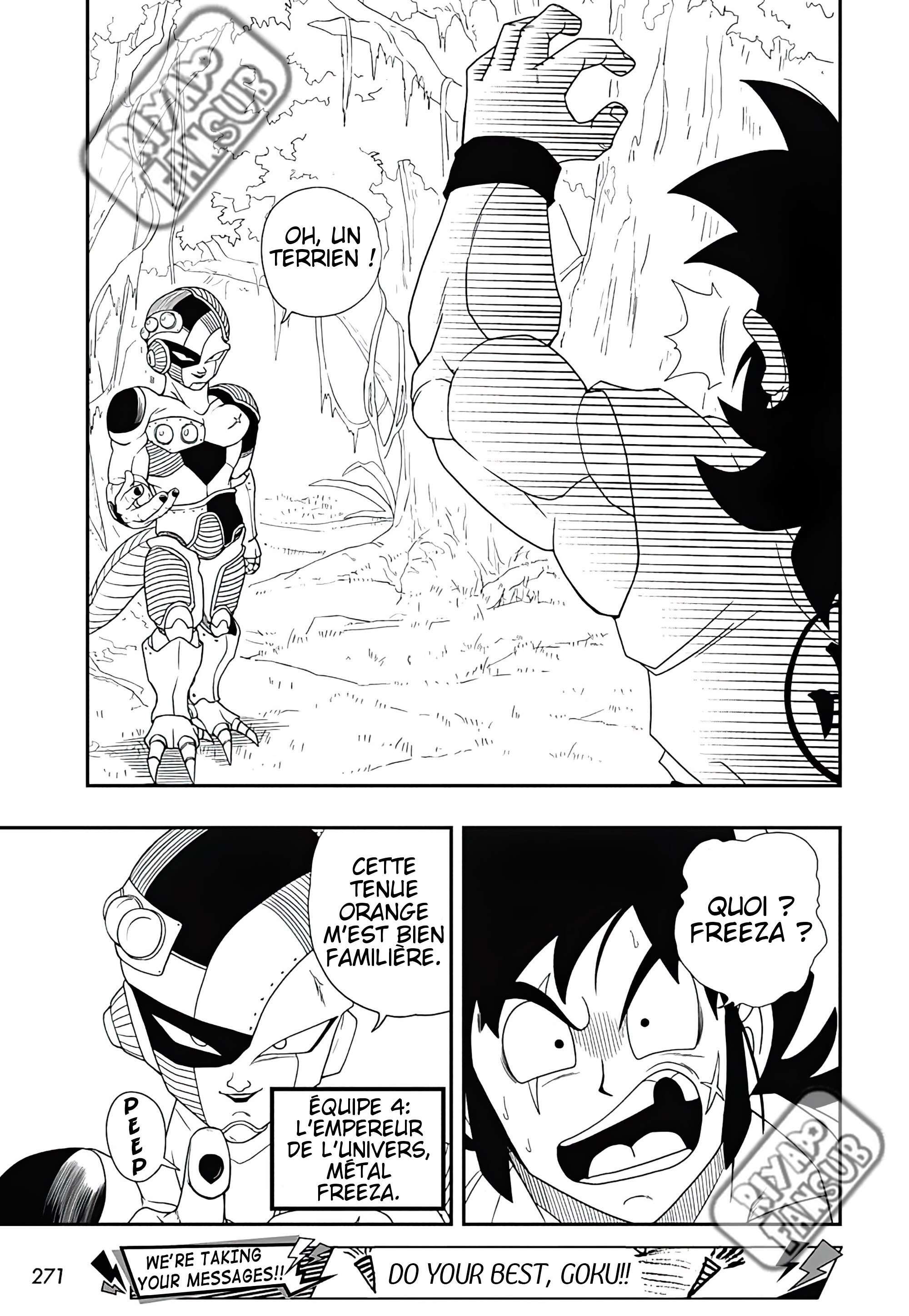  Super Dragon Ball Heroes: Ultra God Mission - Chapitre 2 - 19