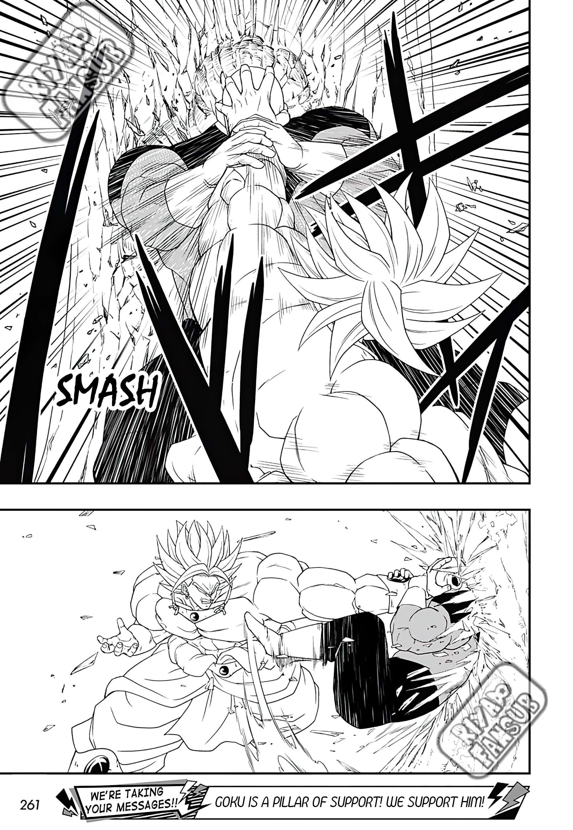  Super Dragon Ball Heroes: Ultra God Mission - Chapitre 2 - 11