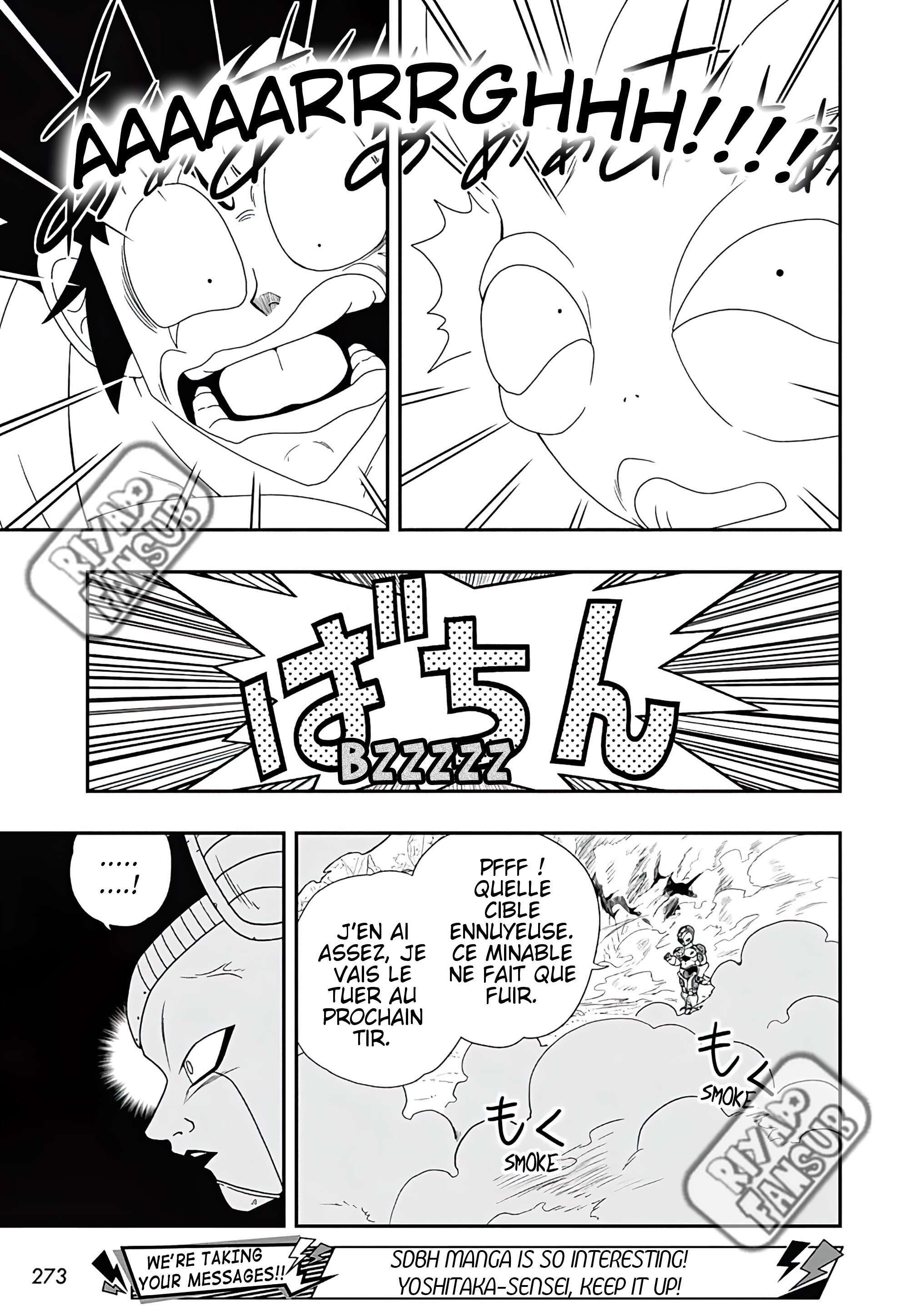  Super Dragon Ball Heroes: Ultra God Mission - Chapitre 2 - 21