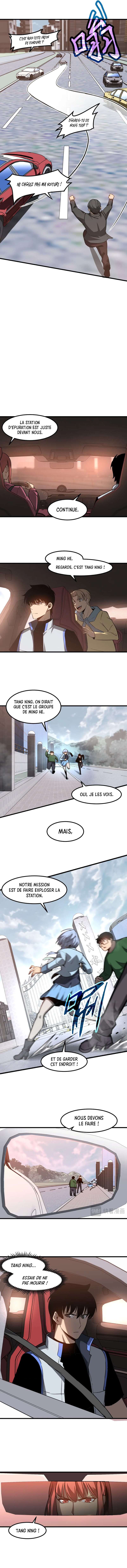  Super Evolution - Chapitre 125 - 6