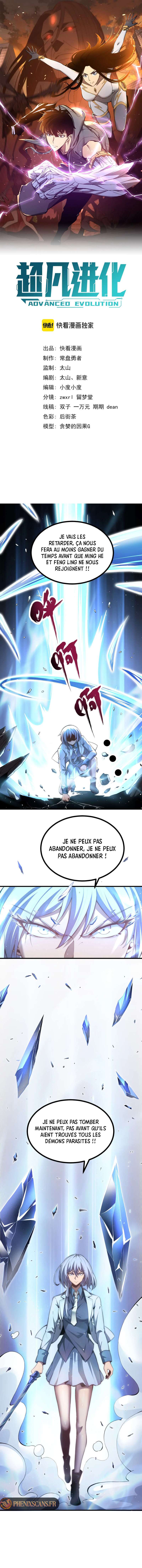  Super Evolution - Chapitre 128 - 2