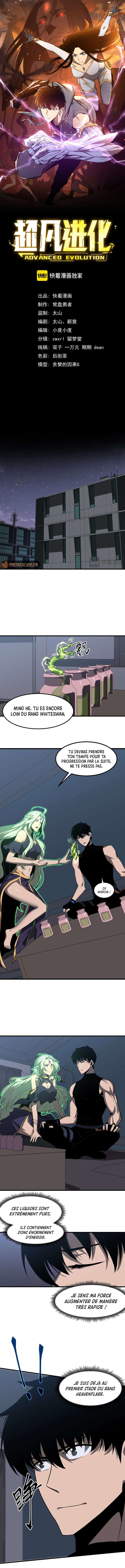  Super Evolution - Chapitre 135 - 5