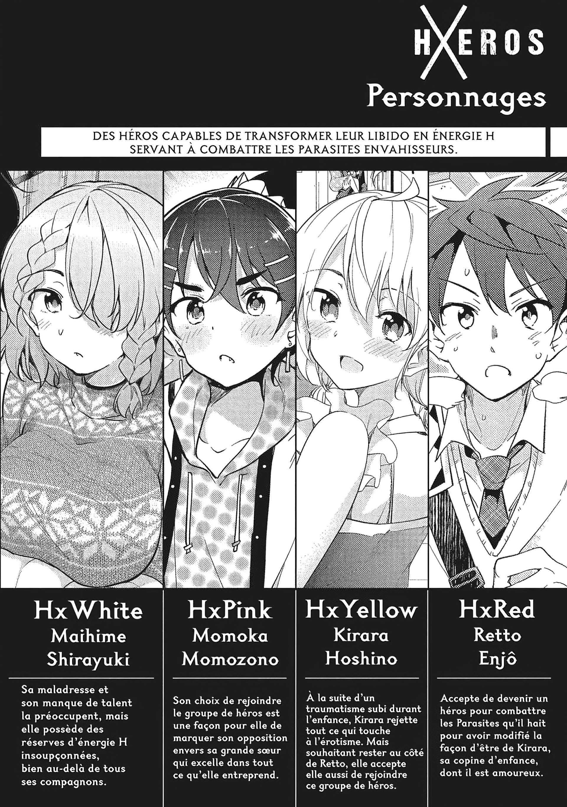  Super HxEROS - Volume 5 - 5