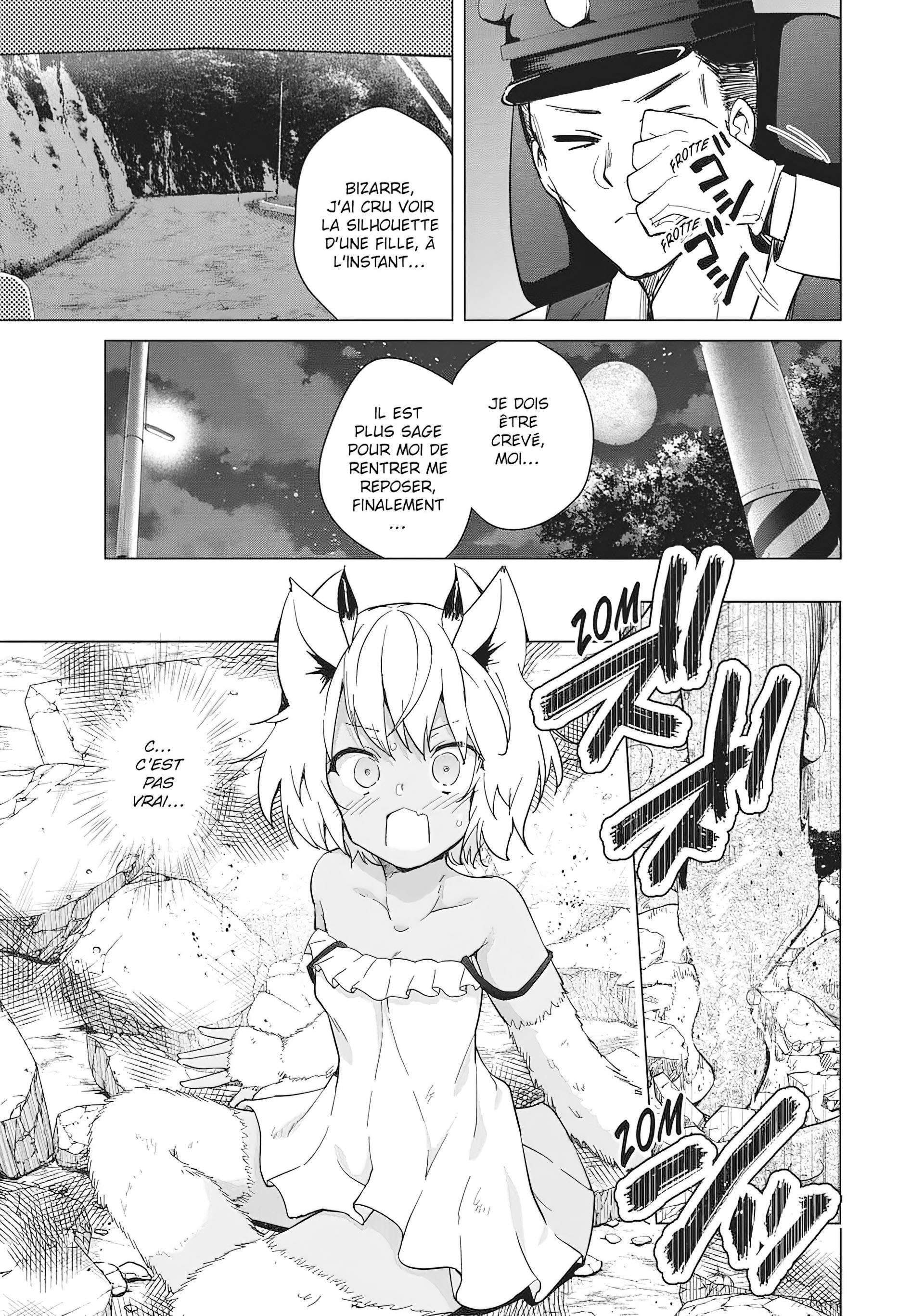  Super HxEROS - Volume 6 - 159