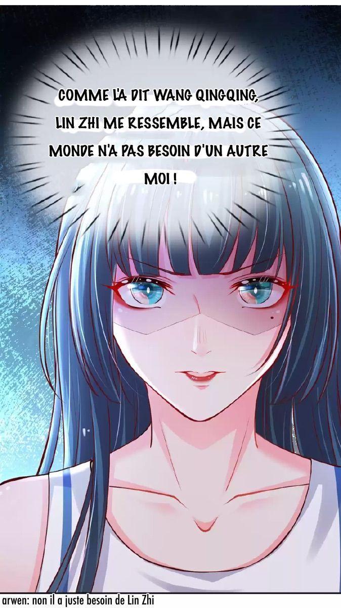  Sweet Escape - Chapitre 62 - 17