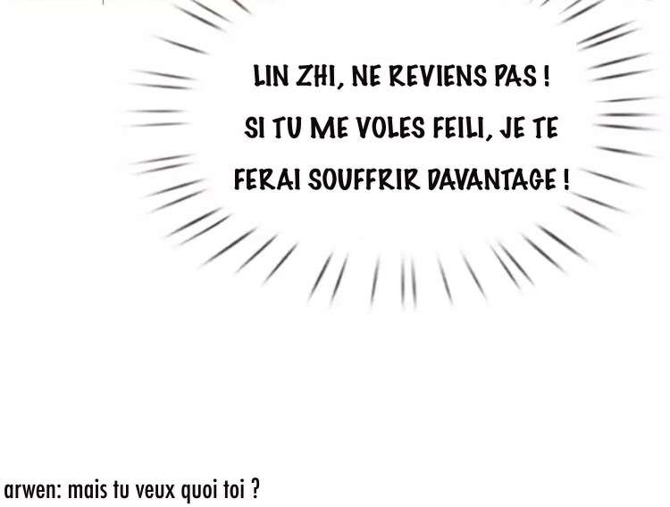  Sweet Escape - Chapitre 66 - 28