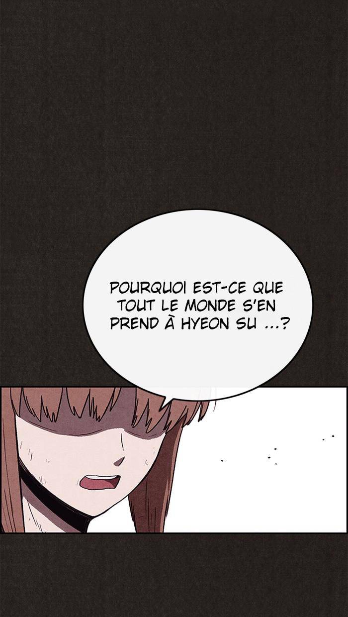  Sweet Home - Chapitre 100 - 21