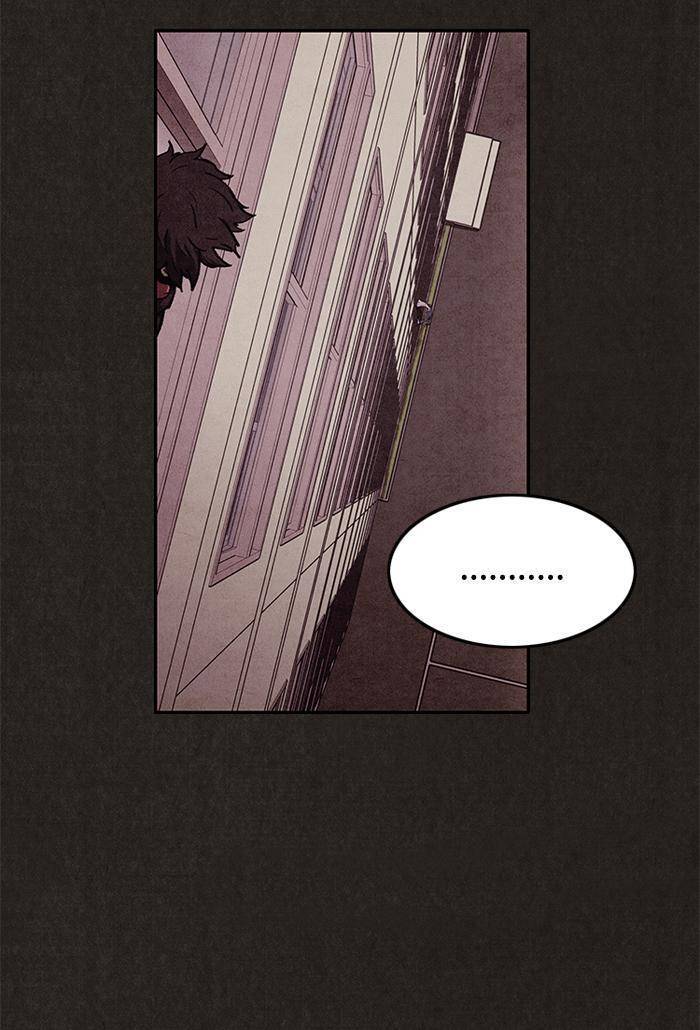  Sweet Home - Chapitre 11 - 45