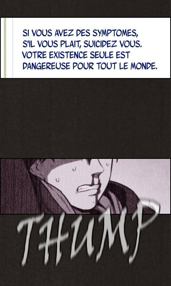  Sweet Home - Chapitre 11 - 59