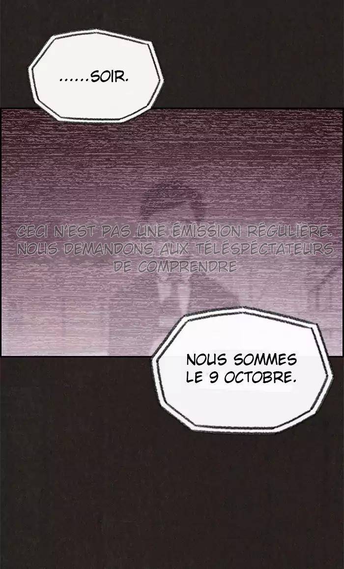  Sweet Home - Chapitre 22 - 5