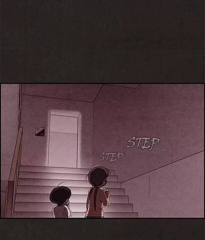  Sweet Home - Chapitre 25 - 45