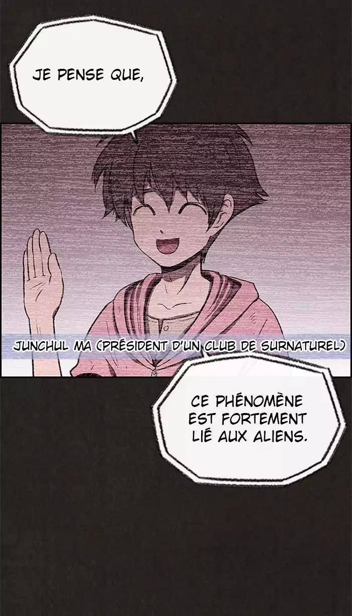  Sweet Home - Chapitre 25 - 13