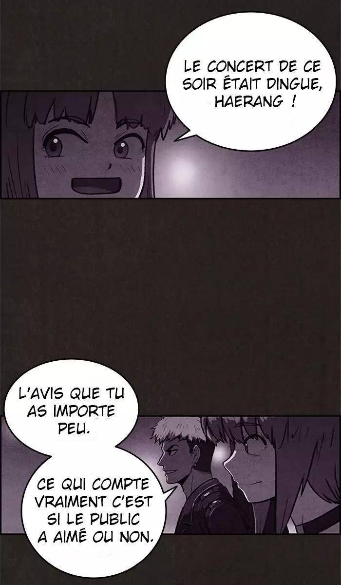  Sweet Home - Chapitre 32 - 81