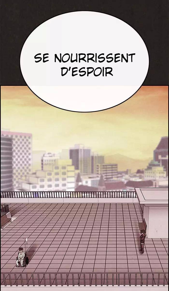  Sweet Home - Chapitre 36 - 107