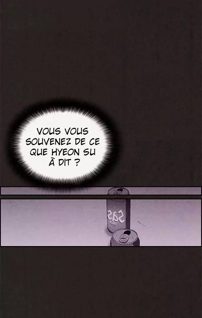  Sweet Home - Chapitre 42 - 11