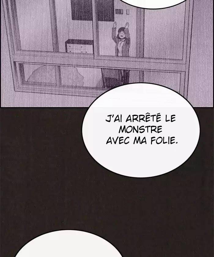  Sweet Home - Chapitre 43 - 43