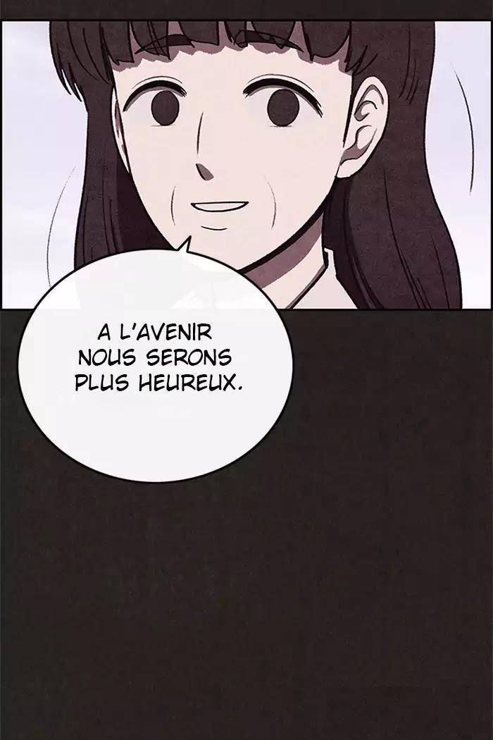  Sweet Home - Chapitre 43 - 83