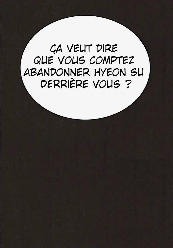  Sweet Home - Chapitre 55 - 54