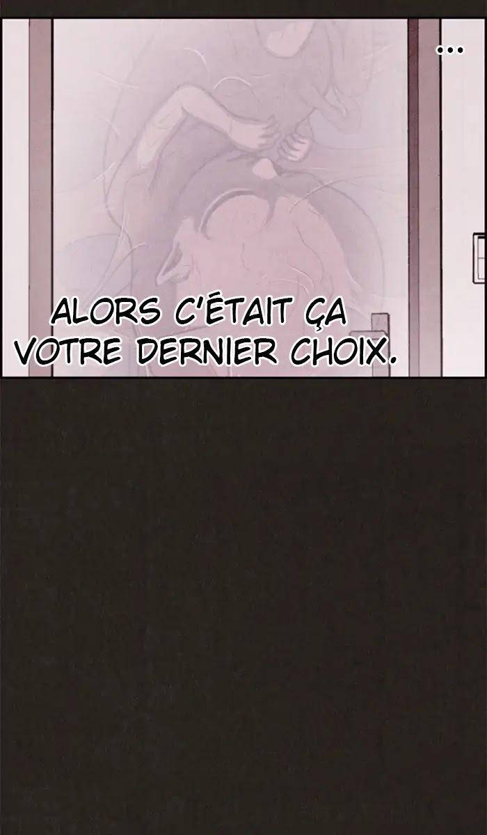  Sweet Home - Chapitre 58 - 73