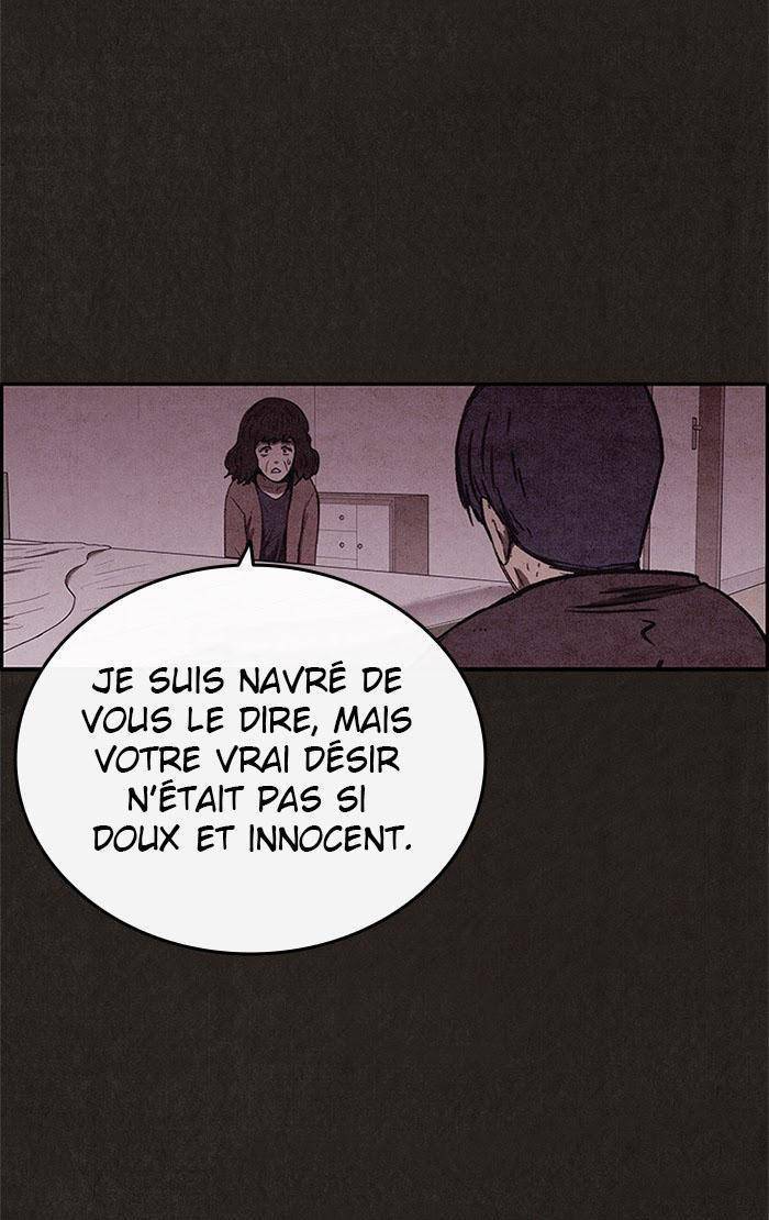  Sweet Home - Chapitre 73 - 61