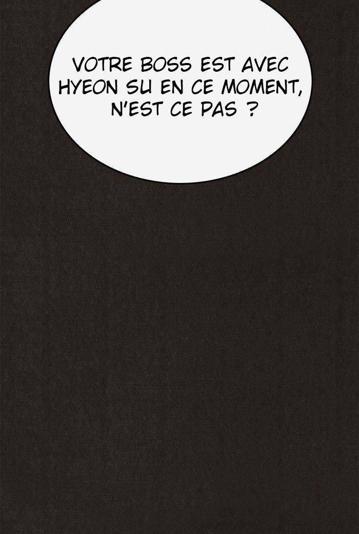  Sweet Home - Chapitre 89 - 71