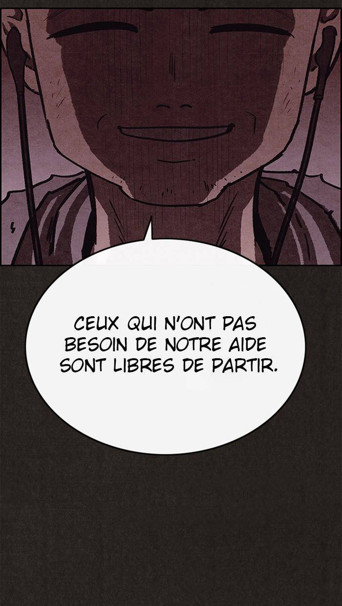  Sweet Home - Chapitre 97 - 78