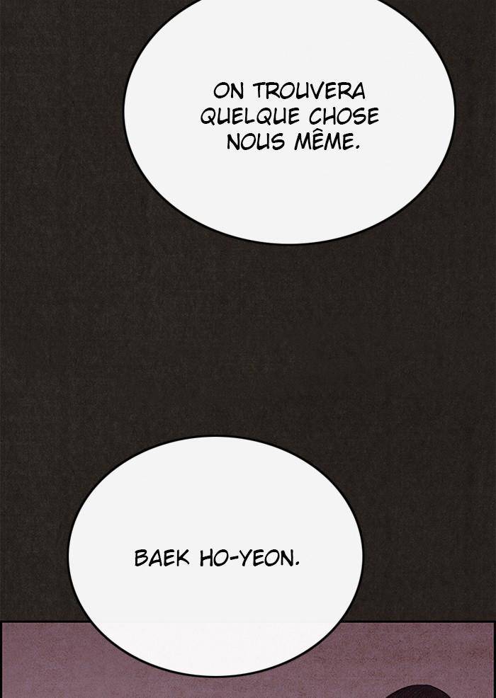  Sweet Home - Chapitre 99 - 77