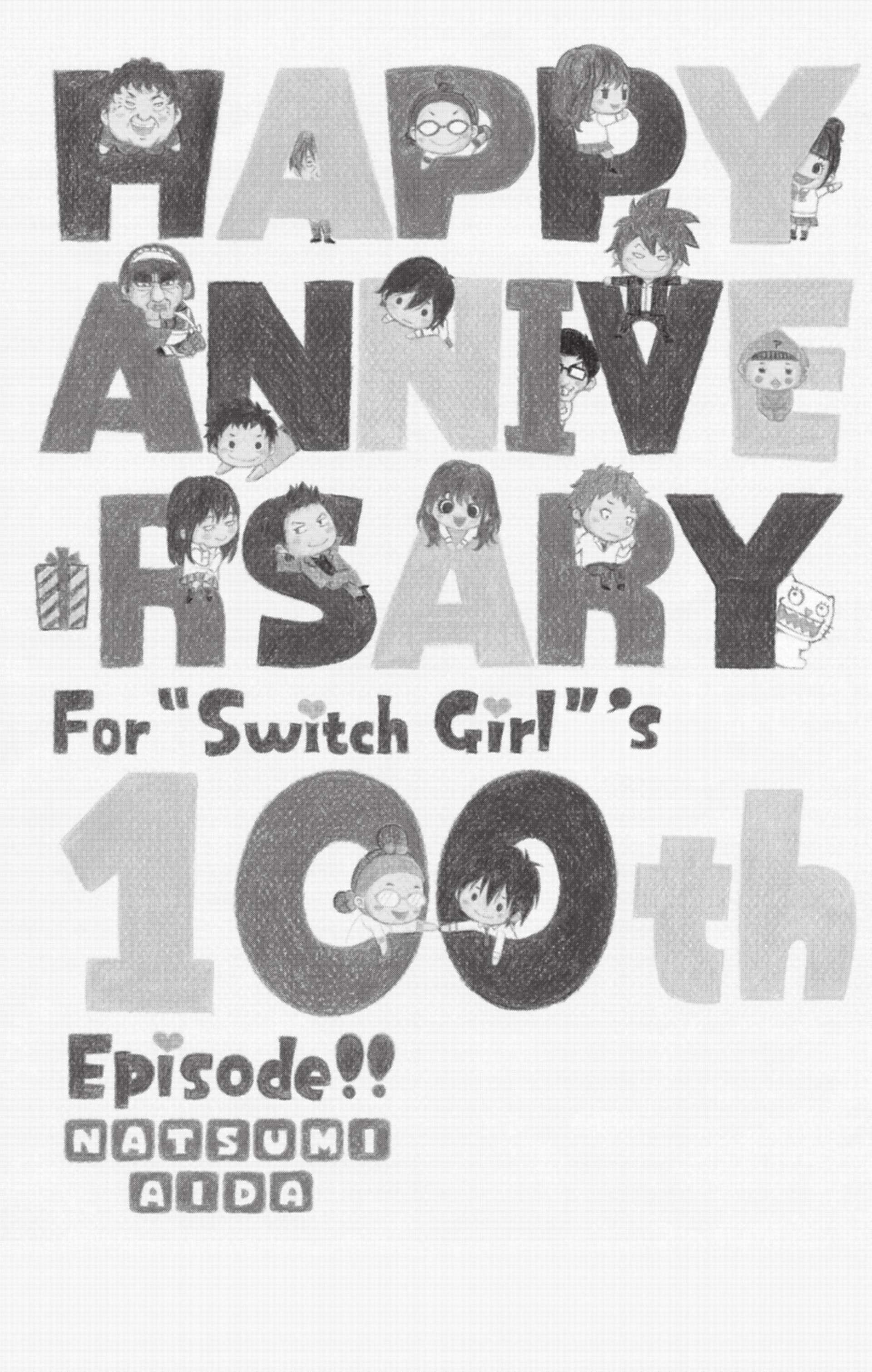  Switch Girl - Volume 16 - 91